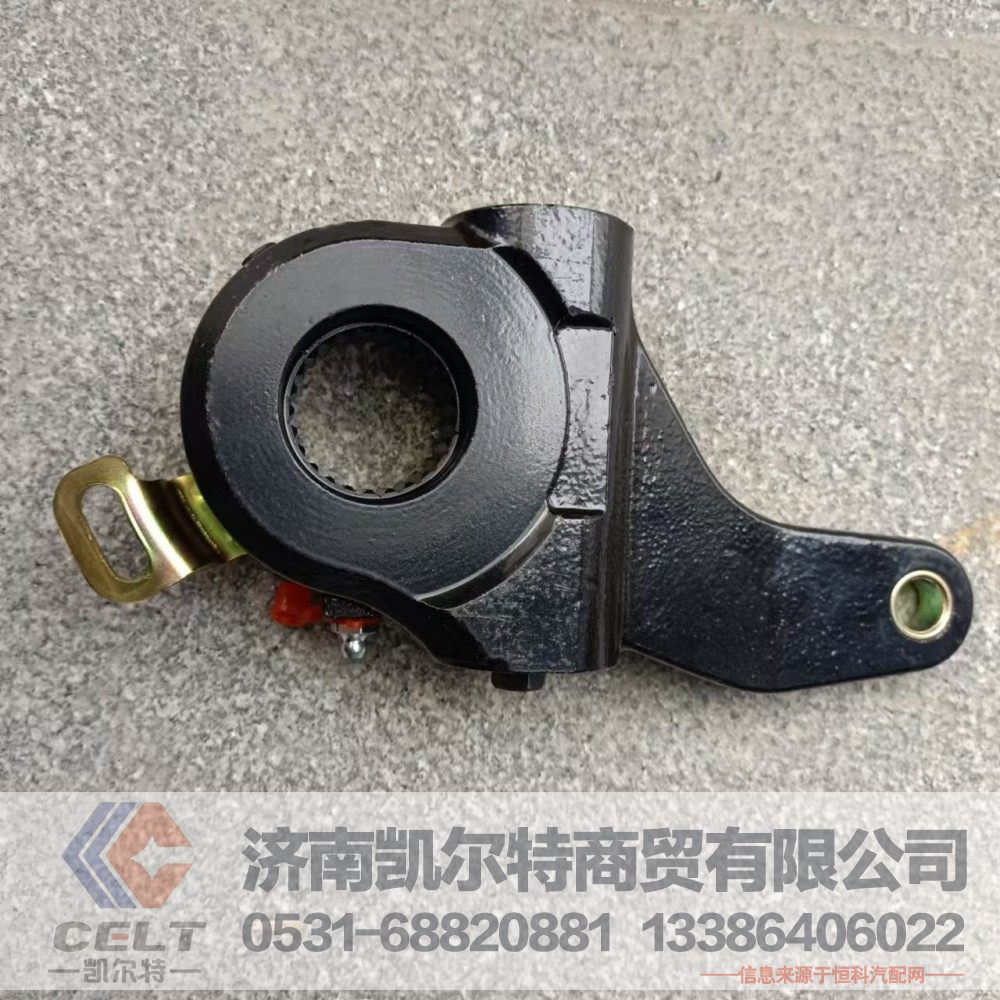 3502205CA2T-C00/C,调整臂,济南凯尔特商贸有限公司