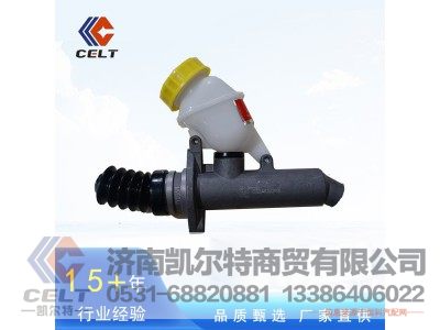 WG97192300231,离合器总成,济南凯尔特商贸有限公司