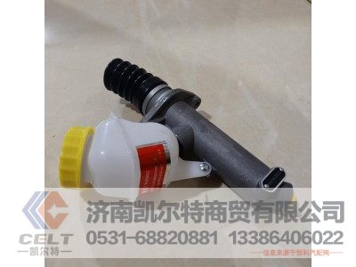 WG97192300231,离合器总成,济南凯尔特商贸有限公司
