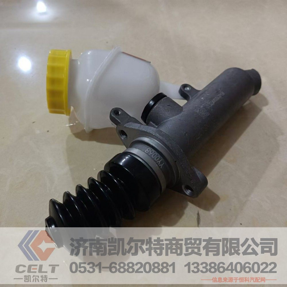 WG97192300231,离合器总成,济南凯尔特商贸有限公司