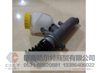 WG97192300231,离合器总成,济南凯尔特商贸有限公司