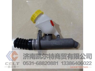 WG97192300231,离合器总成,济南凯尔特商贸有限公司