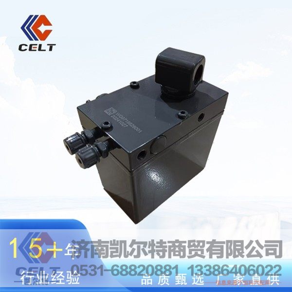 仓库现货 重汽豪沃T7H T5G配件 手动液压油泵(右置车)WG9719826001