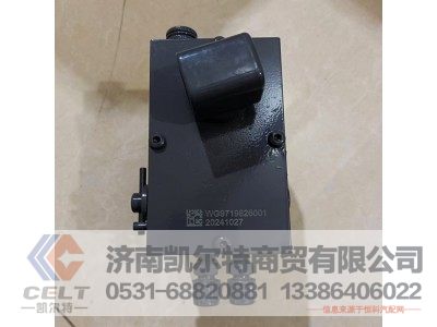 WG9719826001,液压手动油泵（右置车）,济南凯尔特商贸有限公司