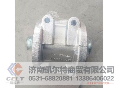 VG1500070051,机油滤清器底座组件,济南凯尔特商贸有限公司