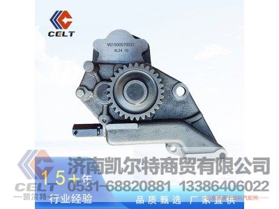 VG1500070021,45MM加宽机油泵,济南凯尔特商贸有限公司