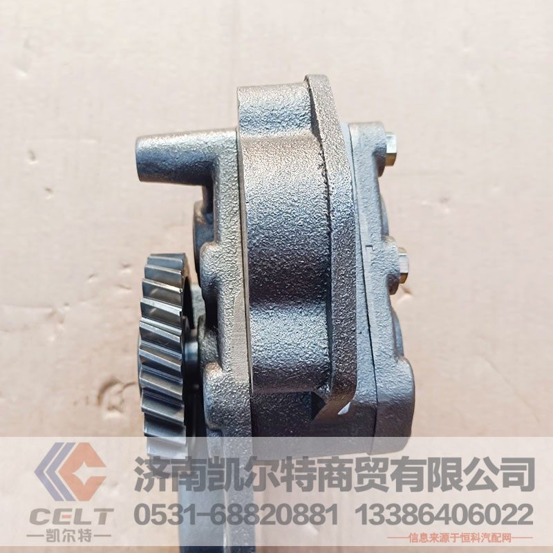 VG1500070021,45MM加宽机油泵,济南凯尔特商贸有限公司