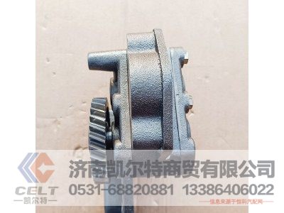 VG1500070021,45MM加宽机油泵,济南凯尔特商贸有限公司