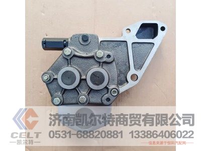 VG1500070021,45MM加宽机油泵,济南凯尔特商贸有限公司