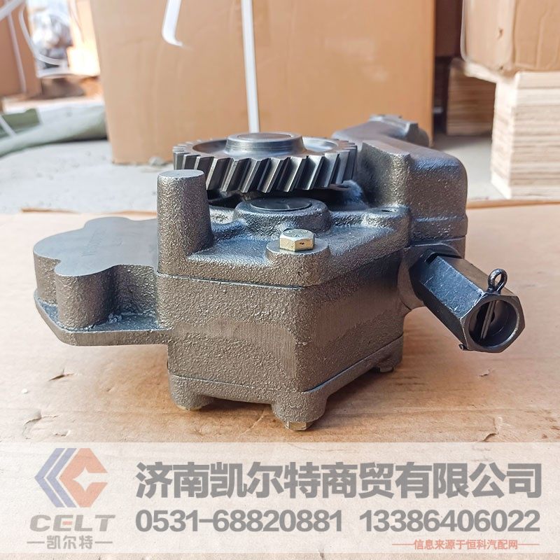 VG1500070021,45MM加宽机油泵,济南凯尔特商贸有限公司