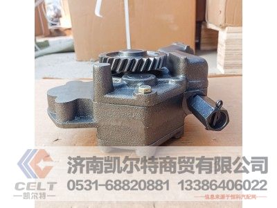 VG1500070021,45MM加宽机油泵,济南凯尔特商贸有限公司