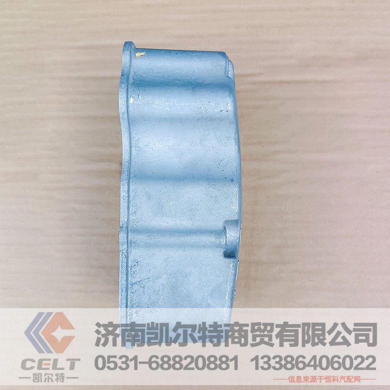 VG1099040049,摇臂罩上罩,济南凯尔特商贸有限公司