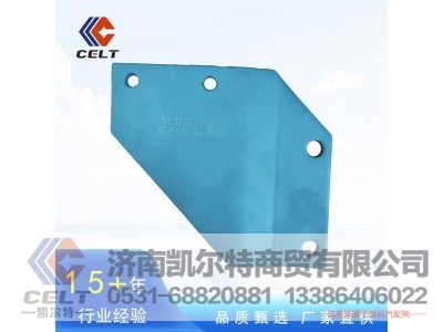 VG1092080026,精滤托架,济南凯尔特商贸有限公司
