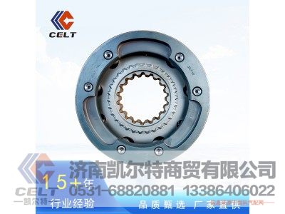 RTD11609A-1707140,同步器,济南凯尔特商贸有限公司