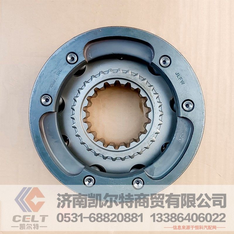RTD11609A-1707140,同步器,济南凯尔特商贸有限公司