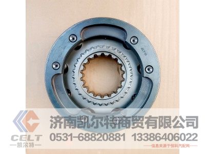 RTD11609A-1707140,同步器,济南凯尔特商贸有限公司