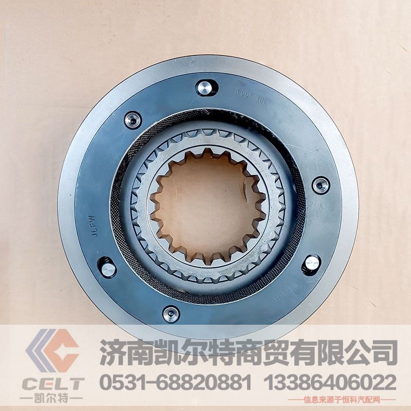 RTD11609A-1707140,同步器,济南凯尔特商贸有限公司