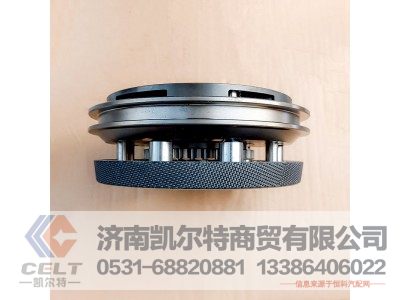 RTD11609A-1707140,同步器,济南凯尔特商贸有限公司