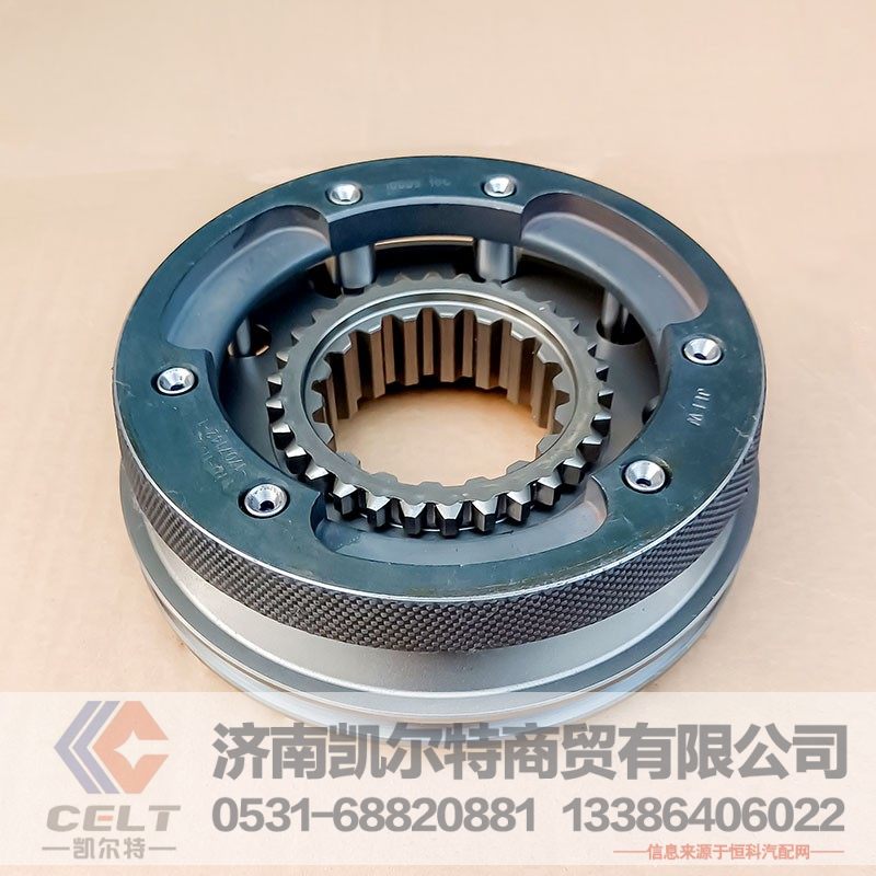 RTD11609A-1707140,同步器,济南凯尔特商贸有限公司