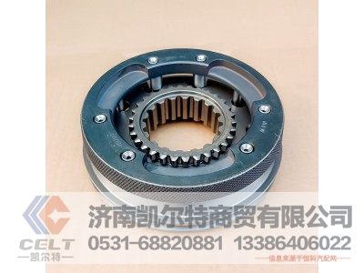 RTD11609A-1707140,同步器,济南凯尔特商贸有限公司