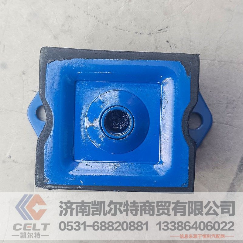 QYAZ9770591001,发动机前悬置,济南凯尔特商贸有限公司