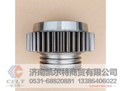 JS180-1707030,副箱驱动齿轮,济南凯尔特商贸有限公司