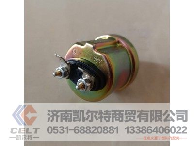 161500090051,机油压力传感器,济南凯尔特商贸有限公司