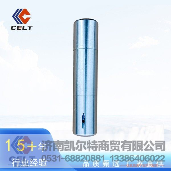 供应重汽豪沃陕汽德龙配件 外贸出口豪沃转向节主销HD95009410054