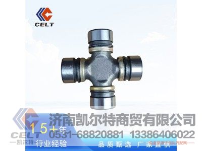 ,VG1560037011,济南凯尔特商贸有限公司