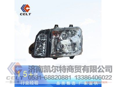 3711015-Q491,前照灯总成,济南凯尔特商贸有限公司