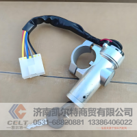 外贸出口 重汽豪沃轻卡国六LG97045801011点火开关钥匙