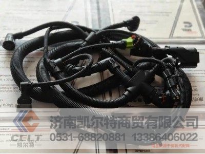 76PECU,发动机线束,济南凯尔特商贸有限公司