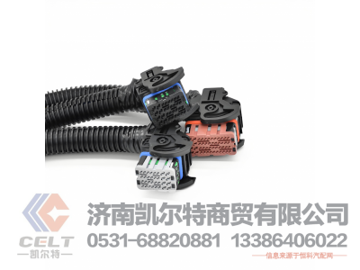 EDC7,电脑板插头,济南凯尔特商贸有限公司