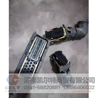 仓库现货供应 康明斯2220电脑板96针/58针插头汽车连接器插头插座