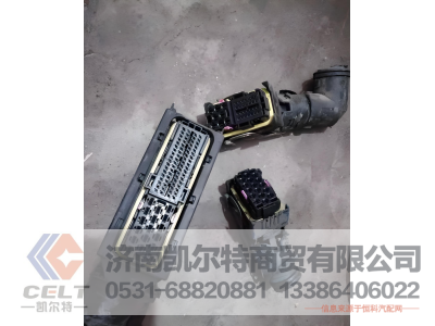c3287699l1903a,线束,济南凯尔特商贸有限公司
