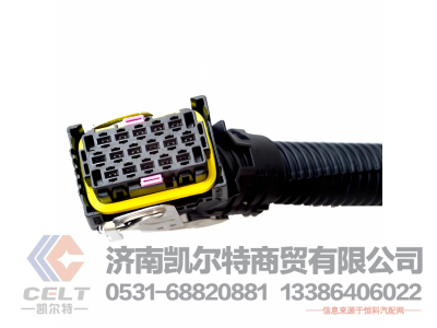 C5301402,线束,济南凯尔特商贸有限公司