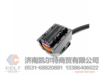 612600191052,电脑板刷写线束,济南凯尔特商贸有限公司