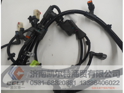 2864504X,线束,济南凯尔特商贸有限公司