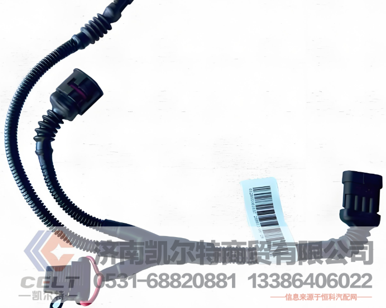 2102710120,喷油器线束,济南凯尔特商贸有限公司