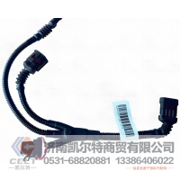 供应配件 潍柴WP10发动机EGR发动机喷油器线束2102710120