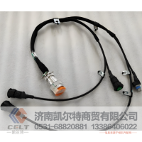 厂家批发重汽解放配件 潍柴国四后处理系统尿素泵 612640130088