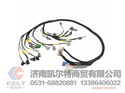 612600083410,发动机线束,济南凯尔特商贸有限公司