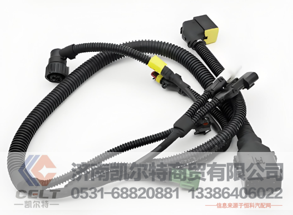 612600190463,发动机线束,济南凯尔特商贸有限公司