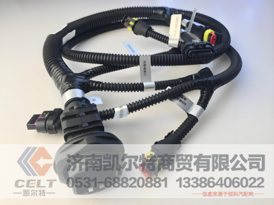 611600090001,发动机线束,济南凯尔特商贸有限公司