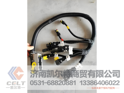 612640130088,尿素泵,济南凯尔特商贸有限公司