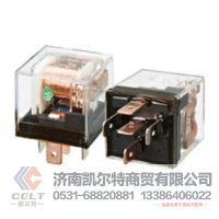 WG9716582301+013,40A转换式继电器T5G/T7H,济南凯尔特商贸有限公司