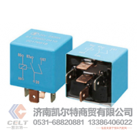 WG9716582301+011,70A常开式继电器T5G/T7H,济南凯尔特商贸有限公司