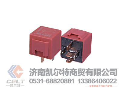 WG9716582301+011,70A常開式繼電器T5G/T7H,濟南凱爾特商貿有限公司