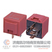 WG9716582301+011,70A常开式继电器T5G/T7H,济南凯尔特商贸有限公司