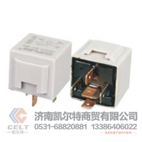 WG9716582301+011,70A常开式继电器T5G/T7H,济南凯尔特商贸有限公司